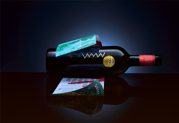 packaging identity